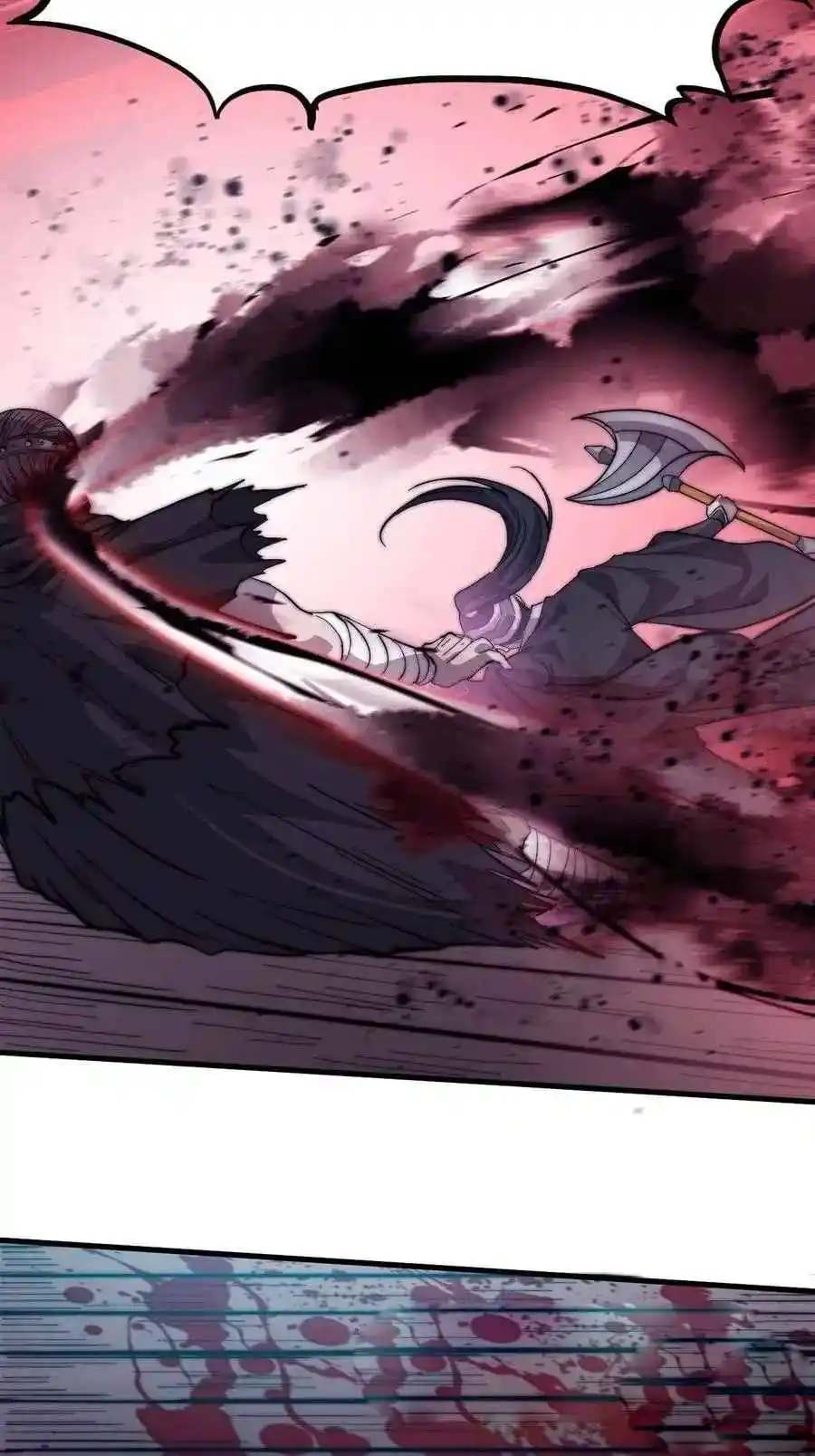 Start A Mountain Chapter 78