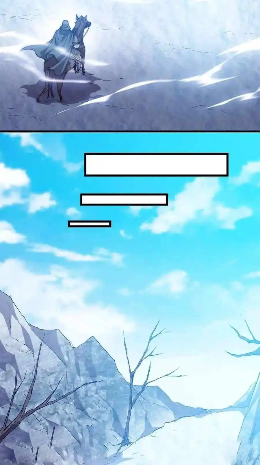 Start A Mountain Chapter 79