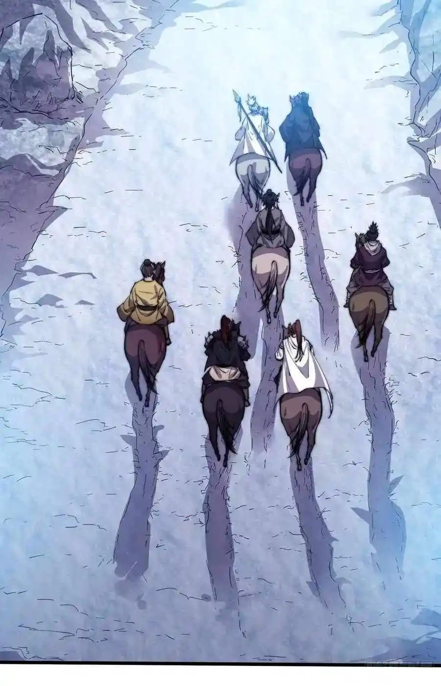 Start A Mountain Chapter 79