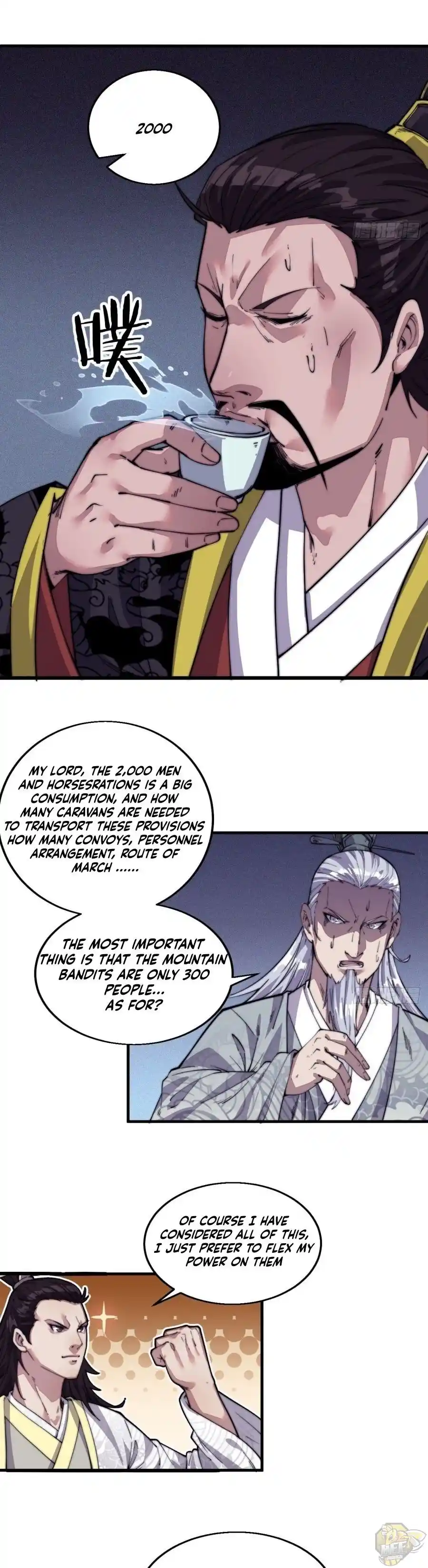 Start A Mountain Chapter 8