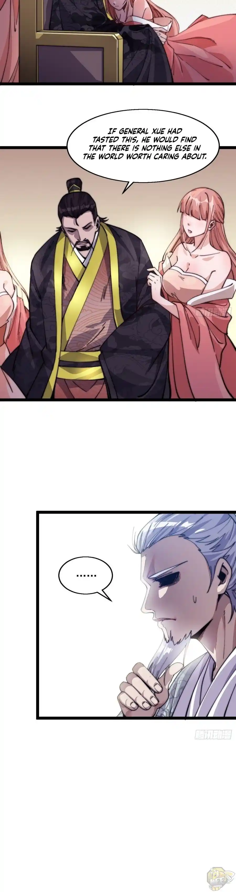 Start A Mountain Chapter 8