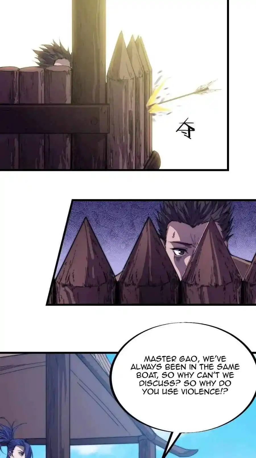 Start A Mountain Chapter 80