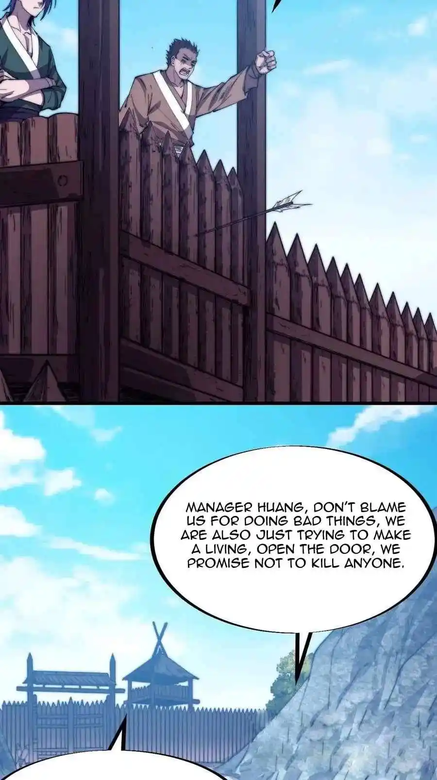 Start A Mountain Chapter 80