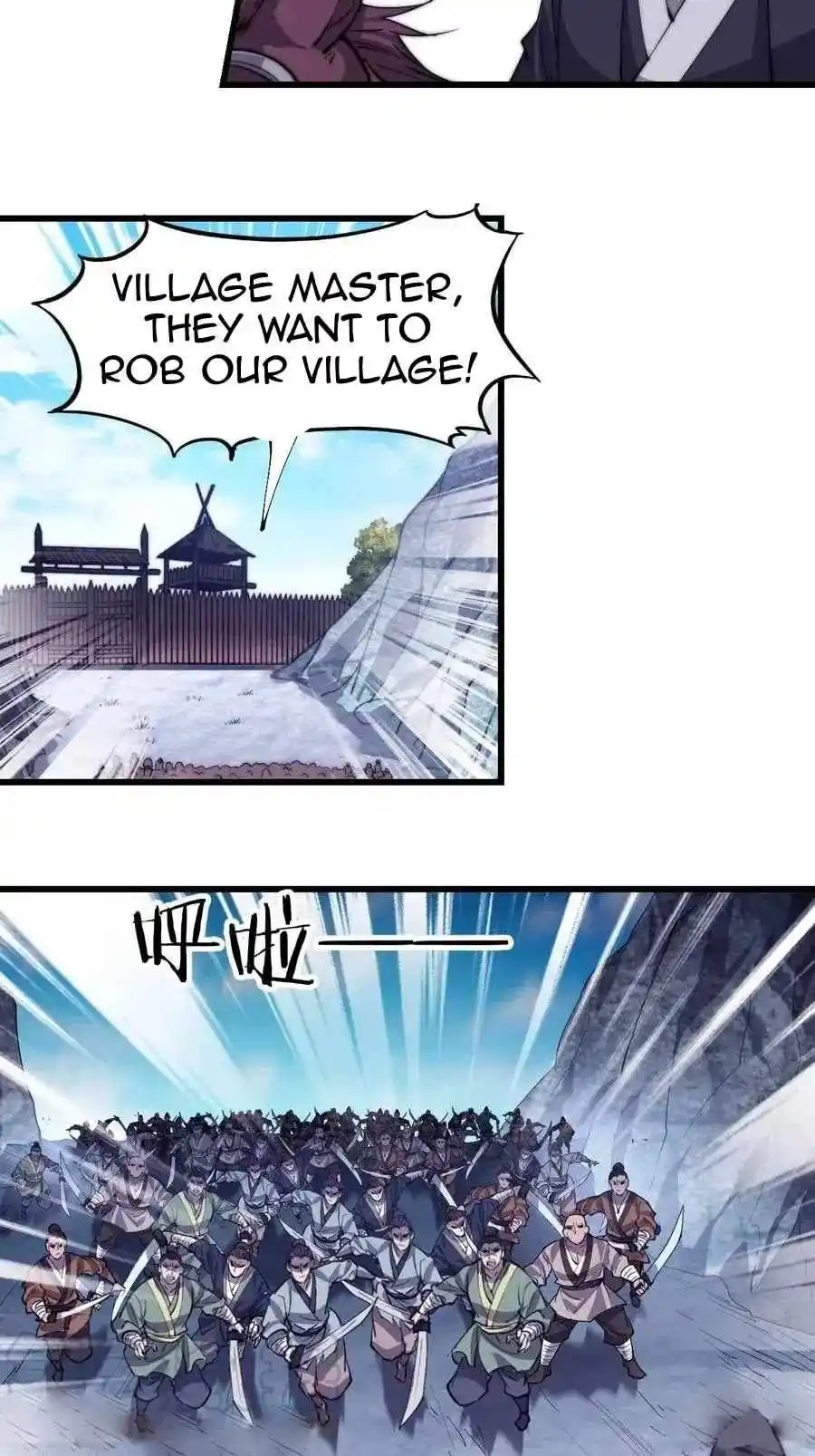 Start A Mountain Chapter 80