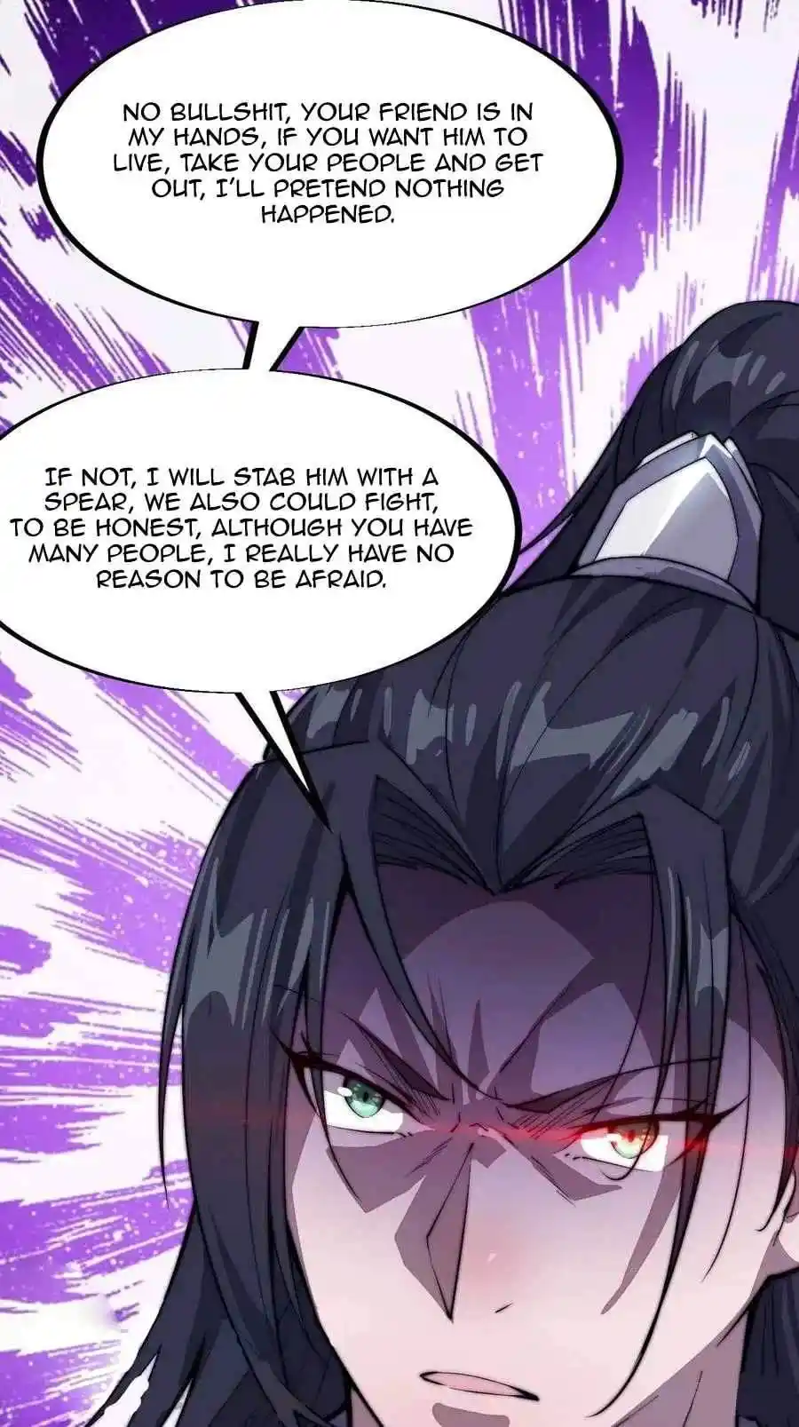 Start A Mountain Chapter 80