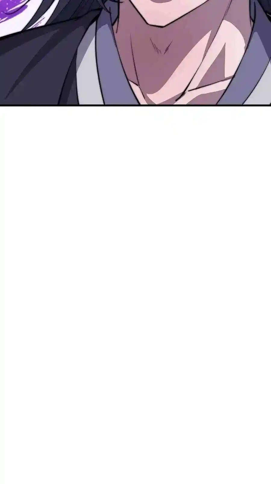 Start A Mountain Chapter 80