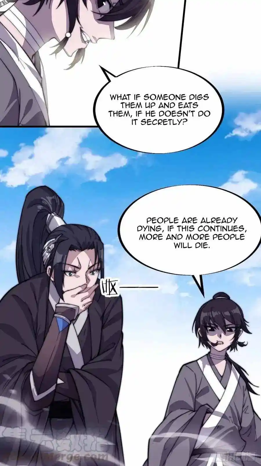 Start A Mountain Chapter 82