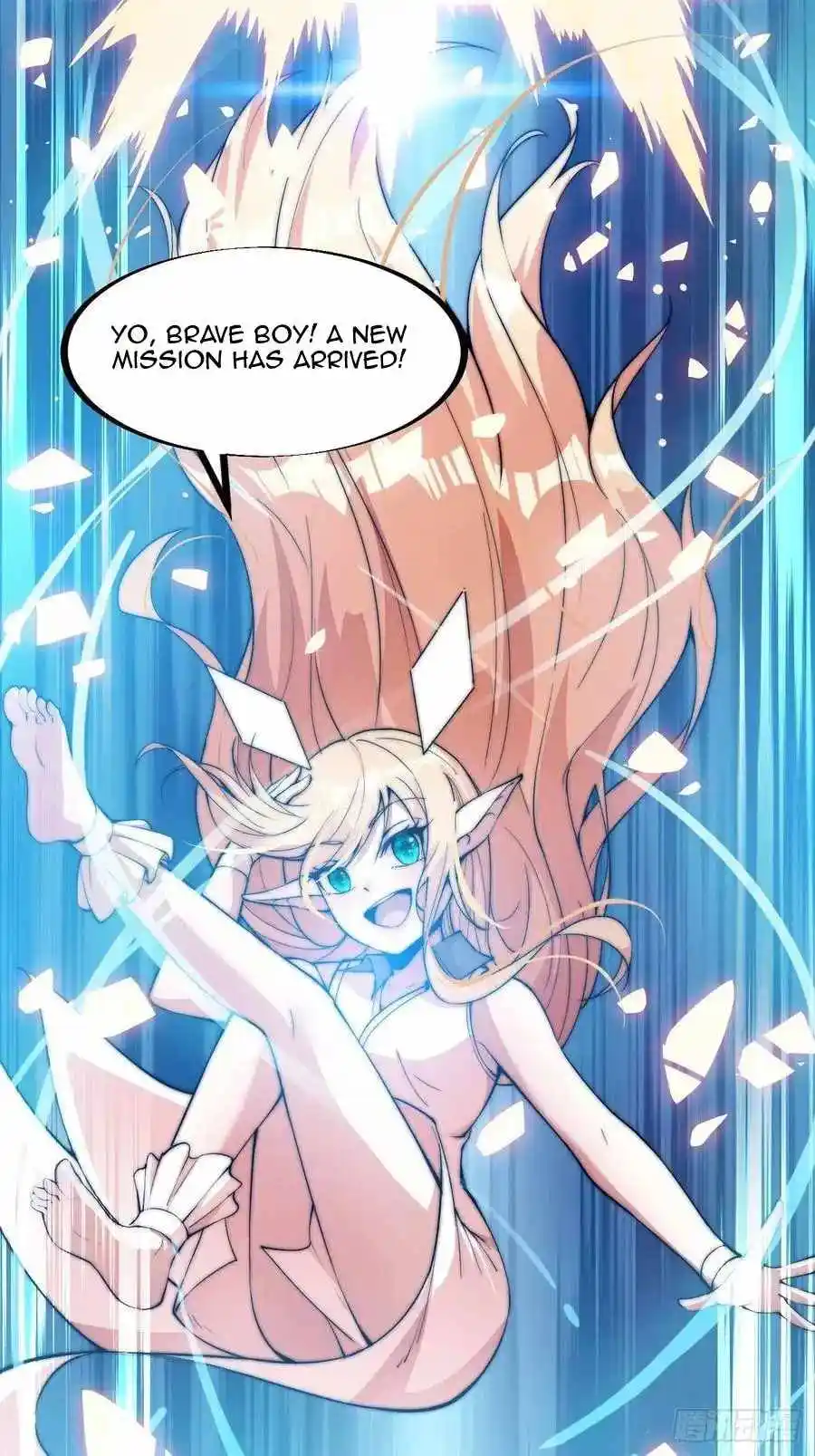 Start A Mountain Chapter 82