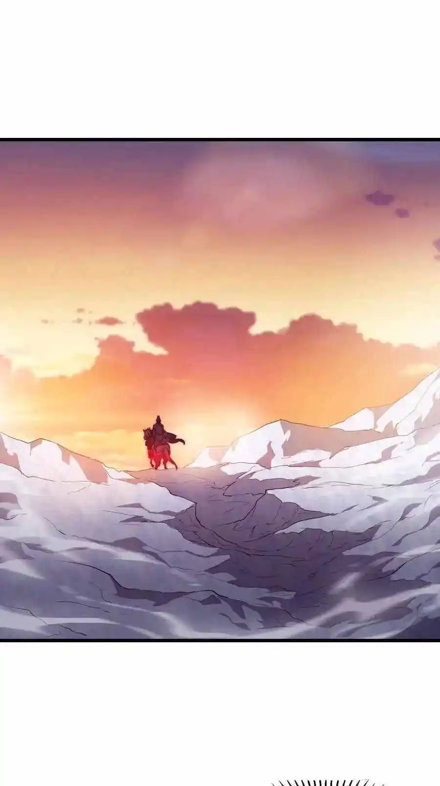 Start A Mountain Chapter 83