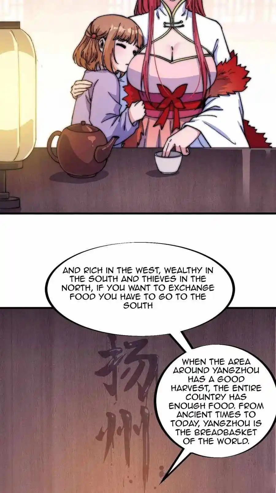 Start A Mountain Chapter 83