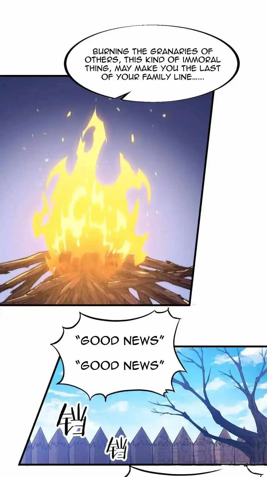 Start A Mountain Chapter 84