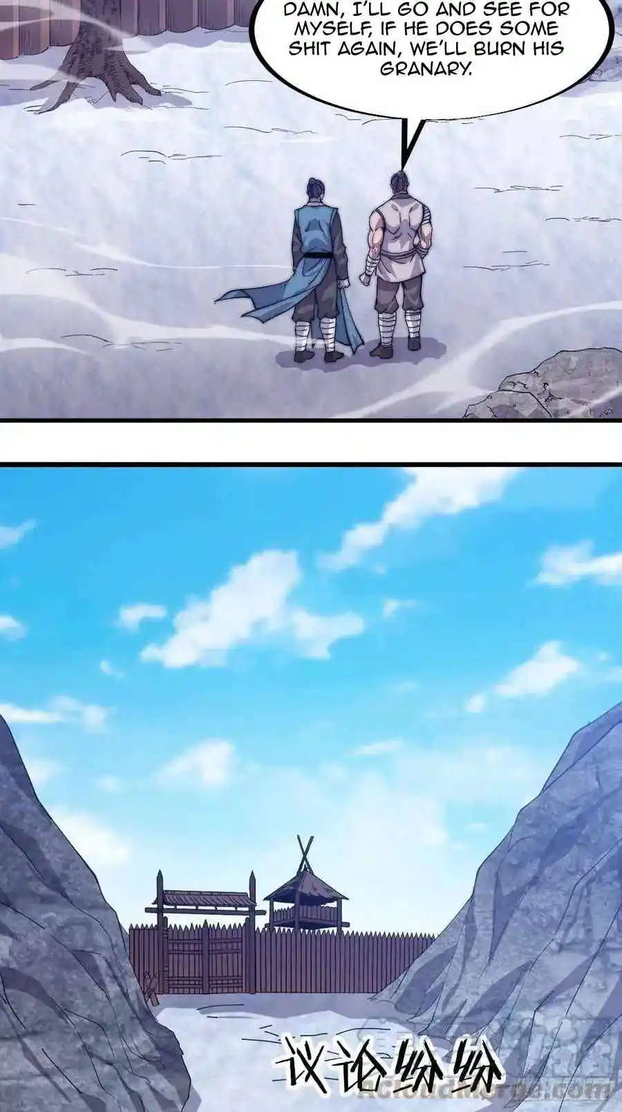 Start A Mountain Chapter 84