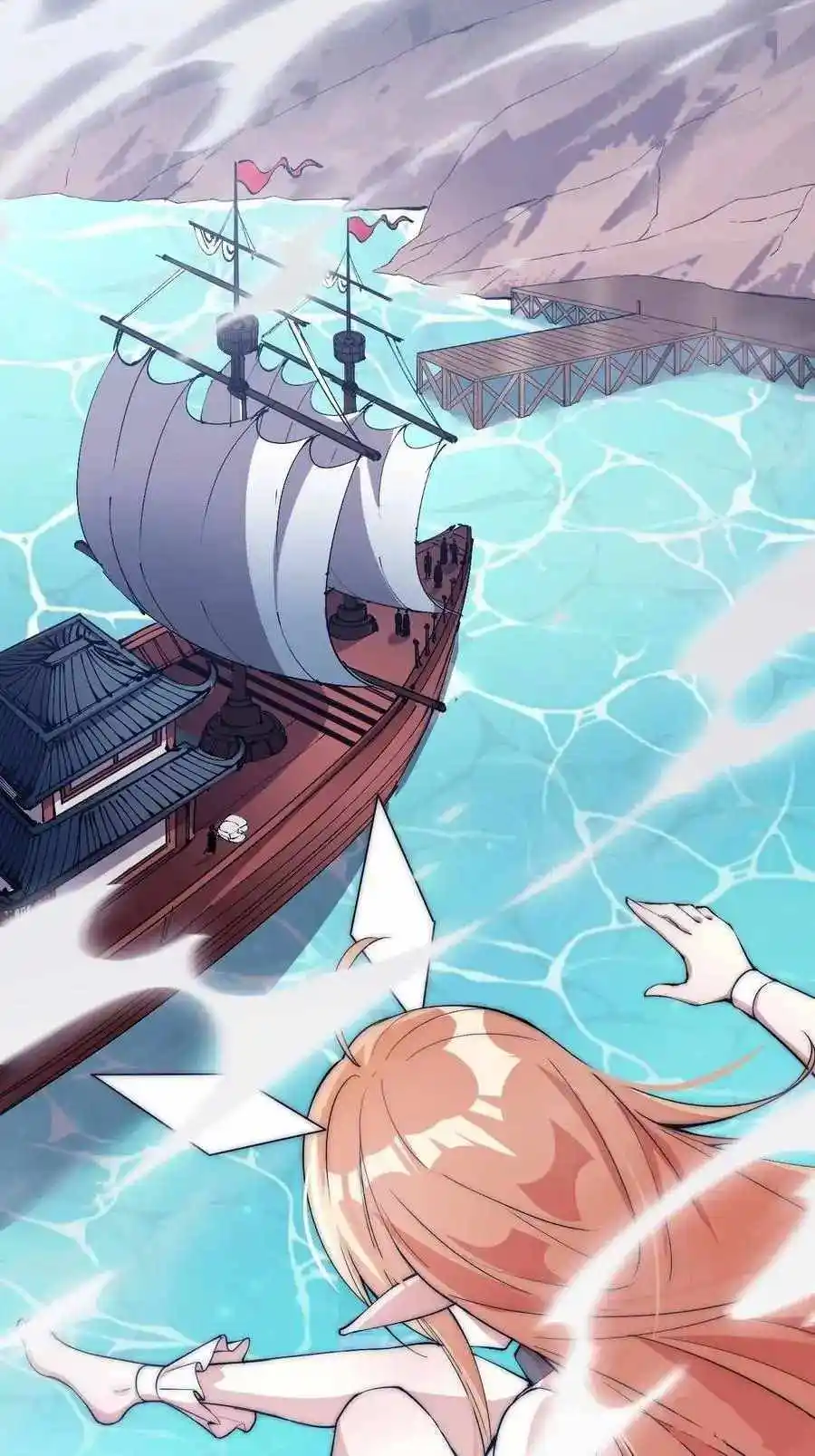 Start A Mountain Chapter 85