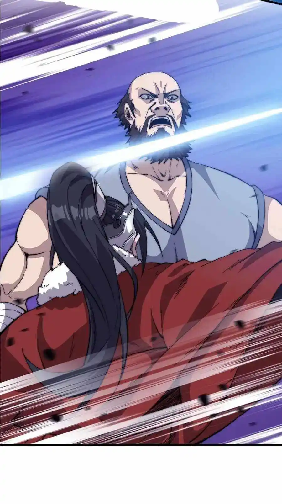 Start A Mountain Chapter 85