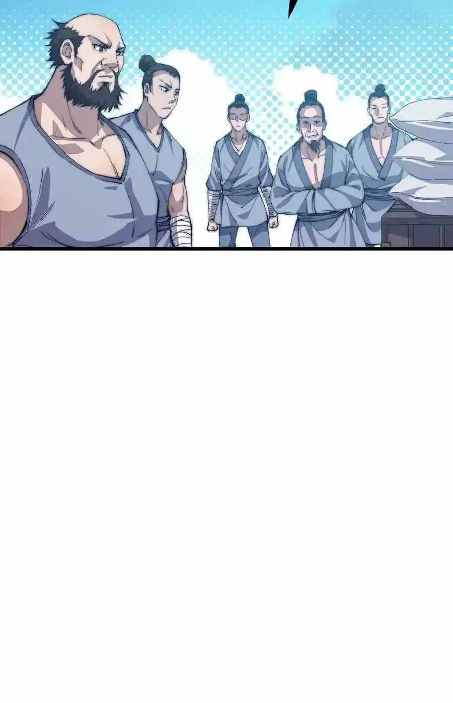 Start A Mountain Chapter 86