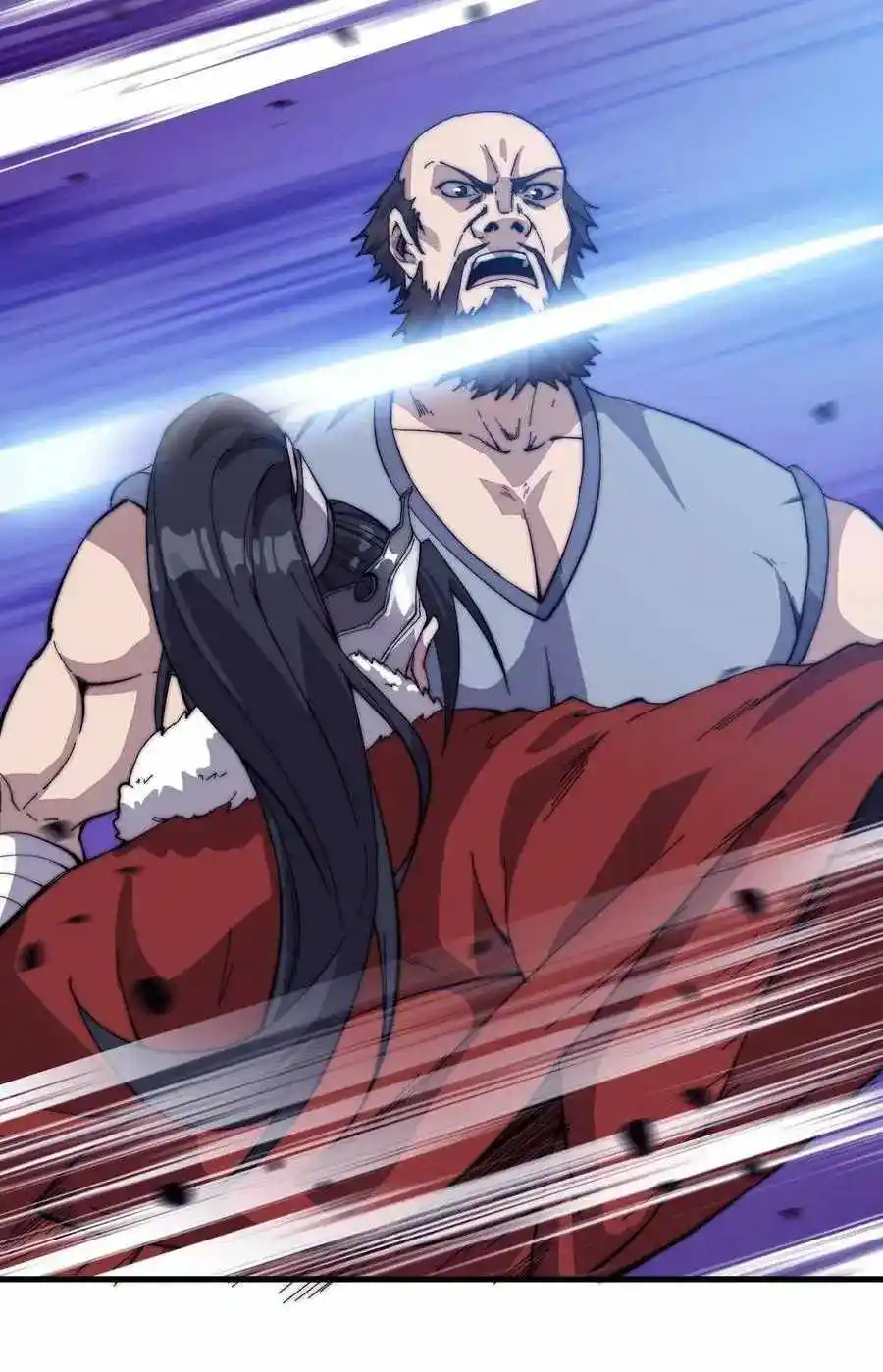 Start A Mountain Chapter 86