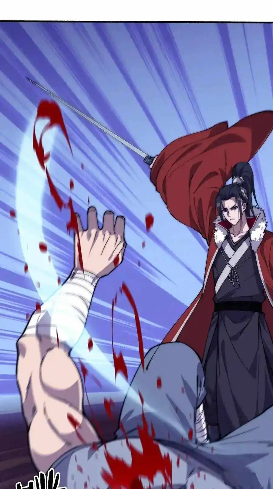 Start A Mountain Chapter 86