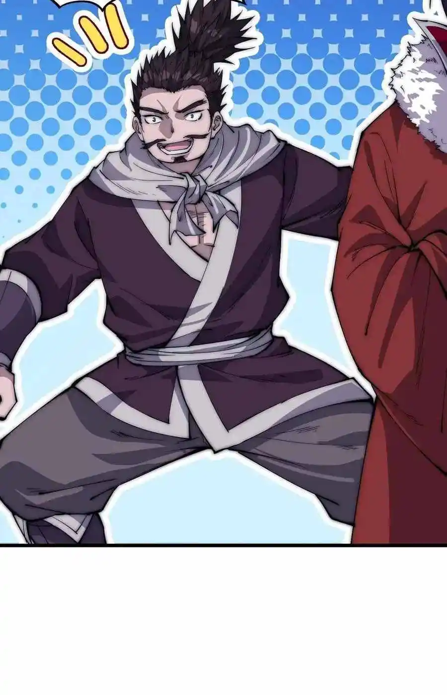 Start A Mountain Chapter 87