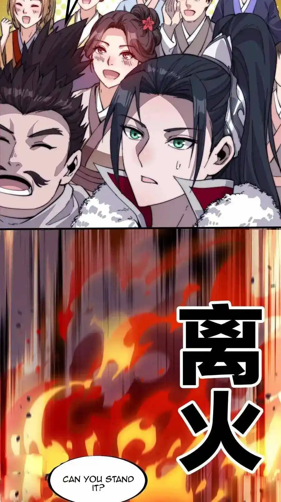 Start A Mountain Chapter 88