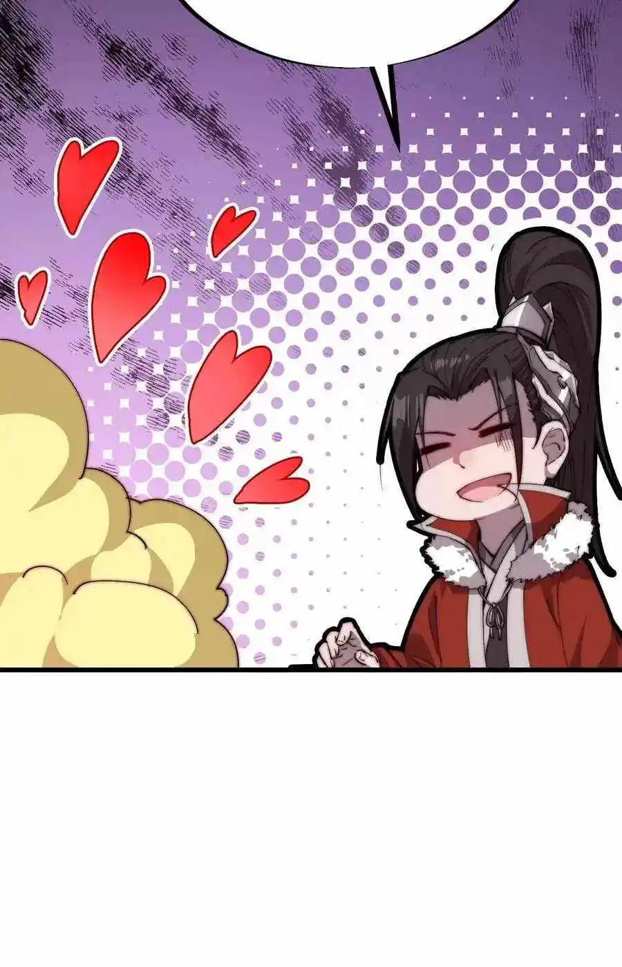 Start A Mountain Chapter 88