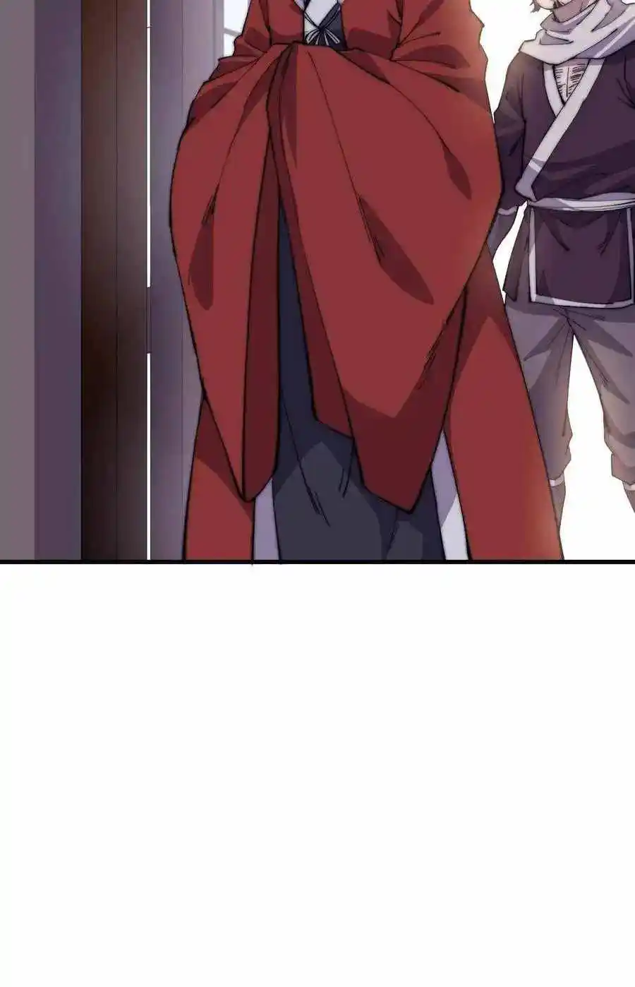 Start A Mountain Chapter 89