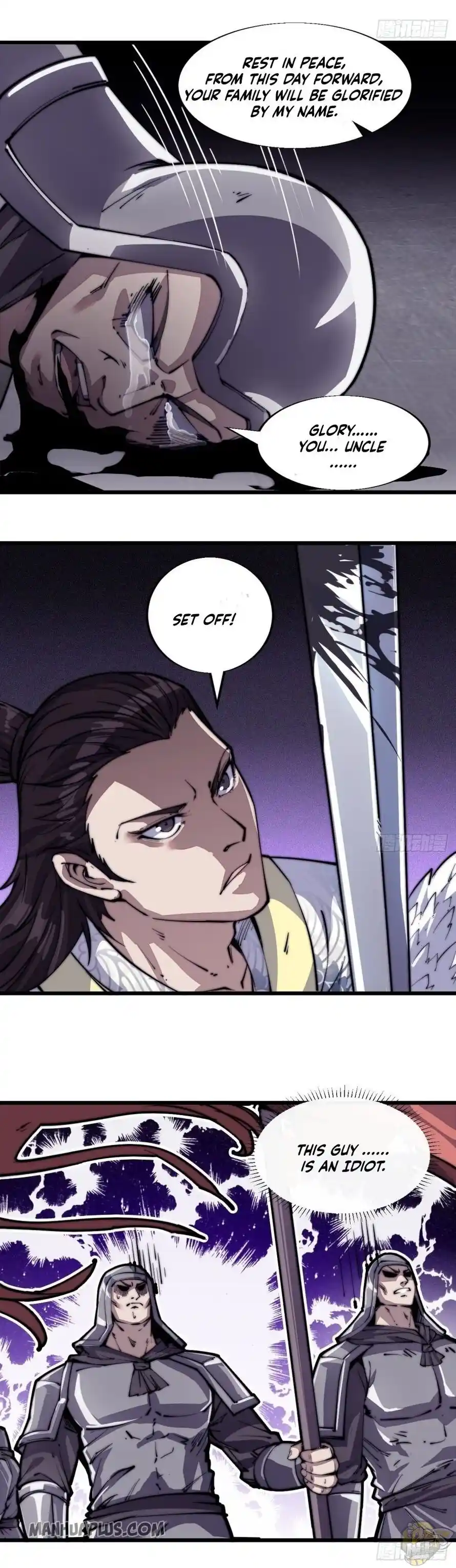 Start A Mountain Chapter 9