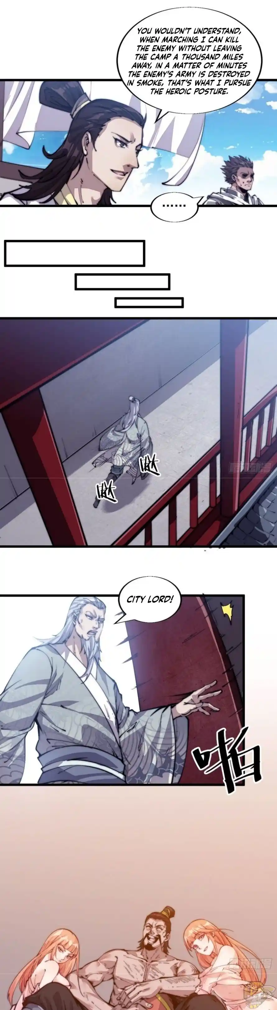 Start A Mountain Chapter 9