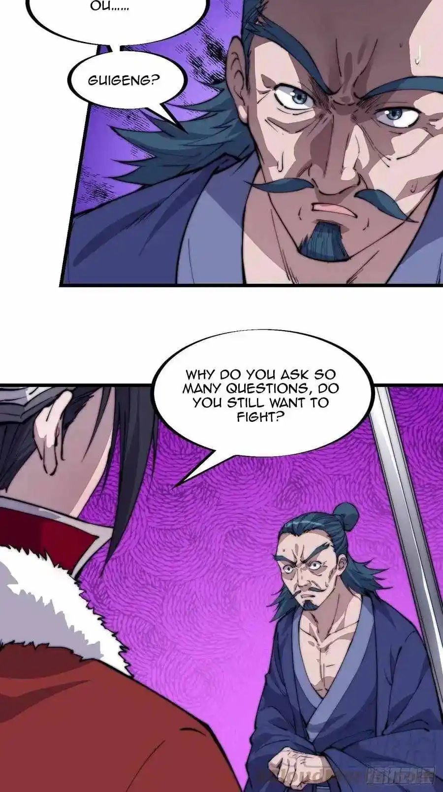 Start A Mountain Chapter 90