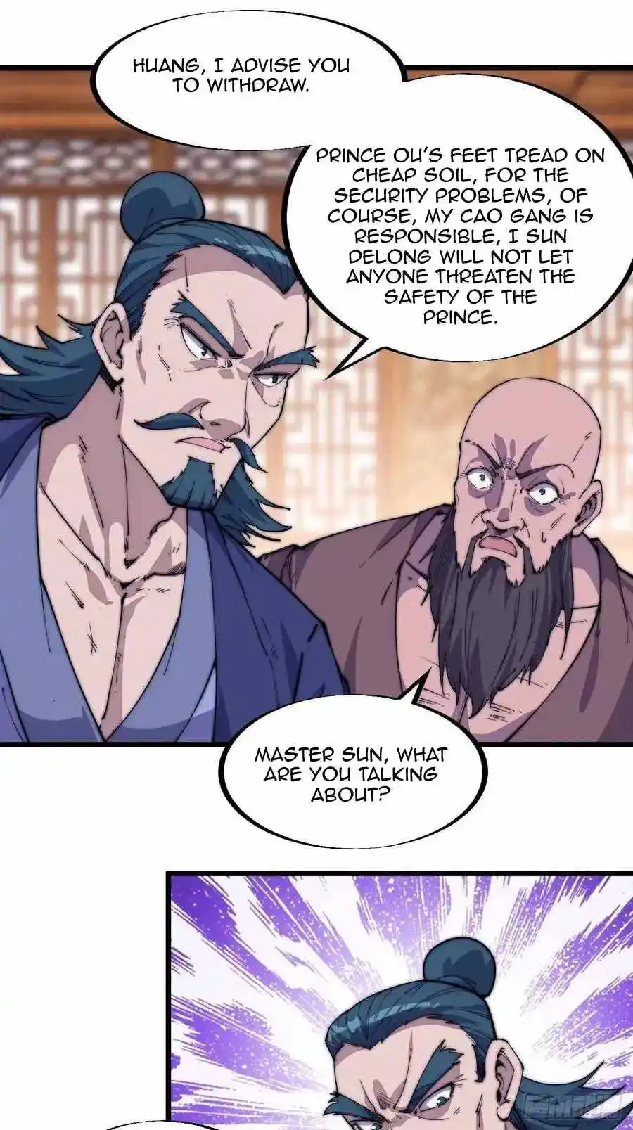 Start A Mountain Chapter 90