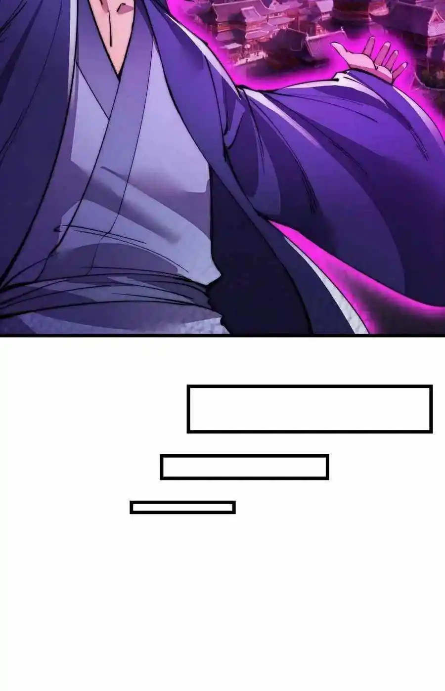 Start A Mountain Chapter 92