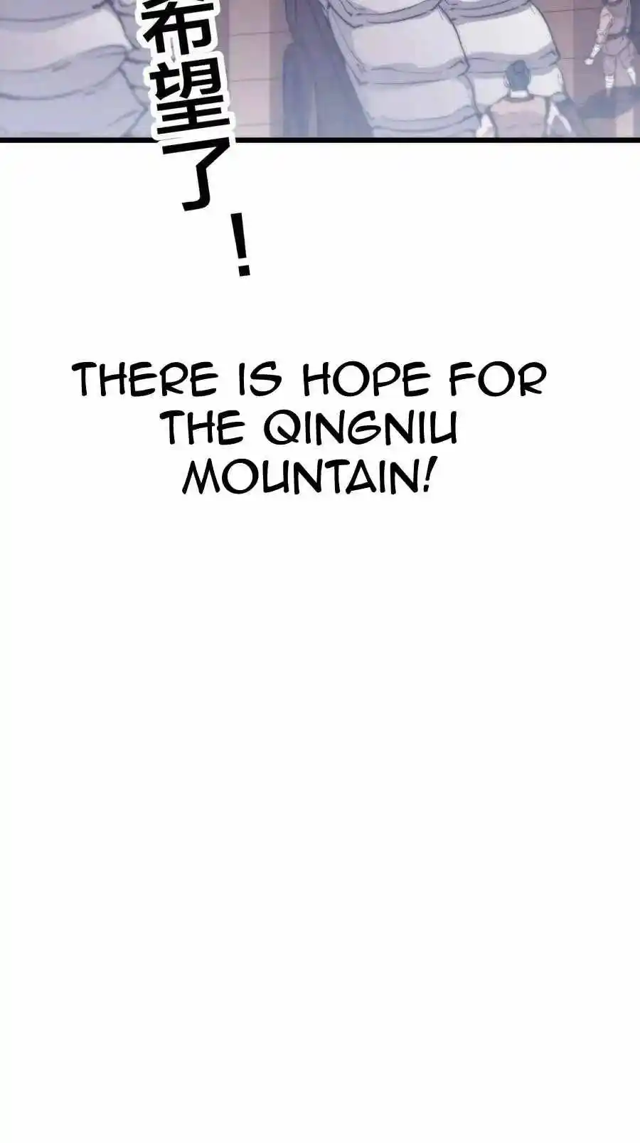 Start A Mountain Chapter 92