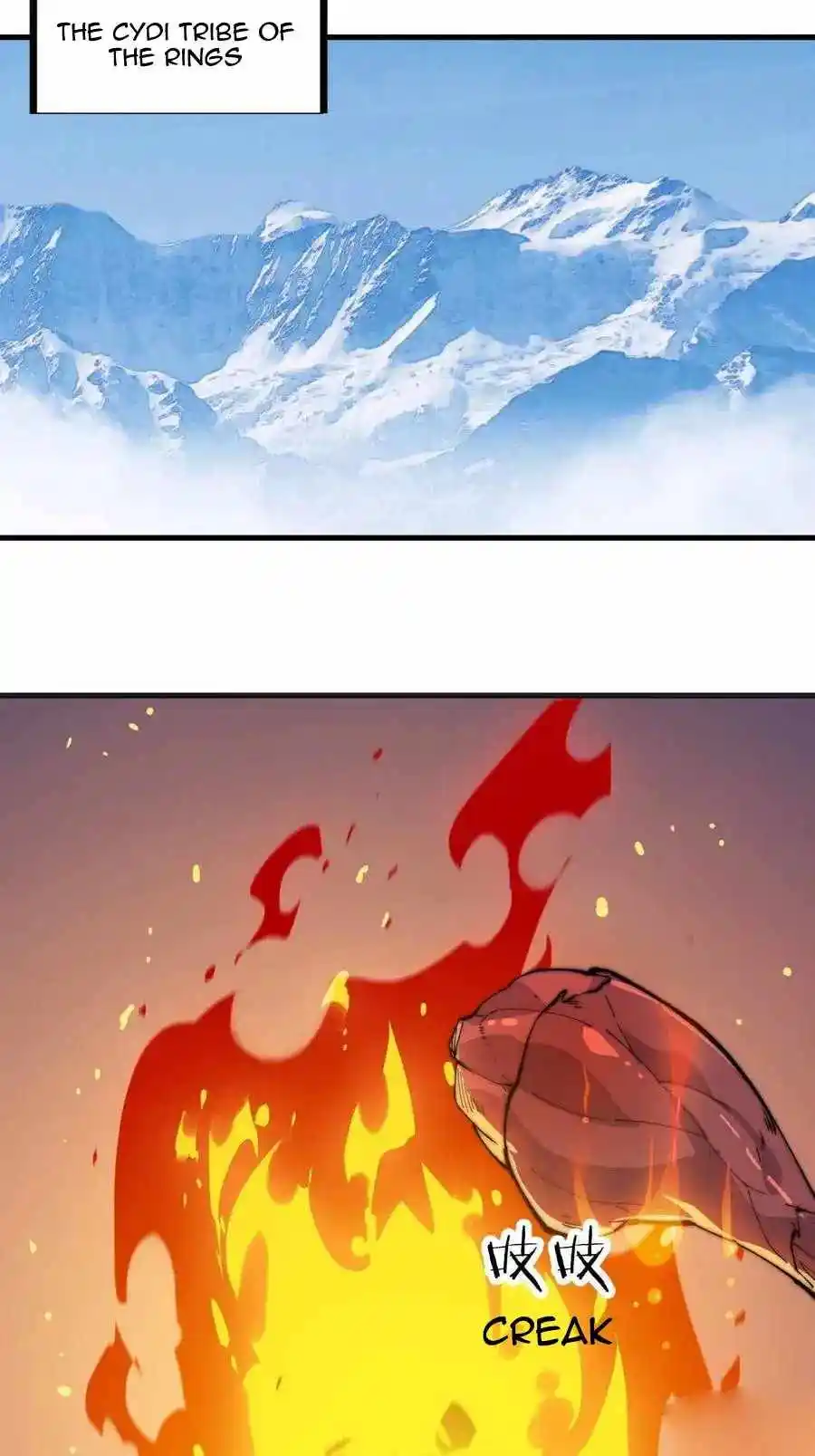 Start A Mountain Chapter 93