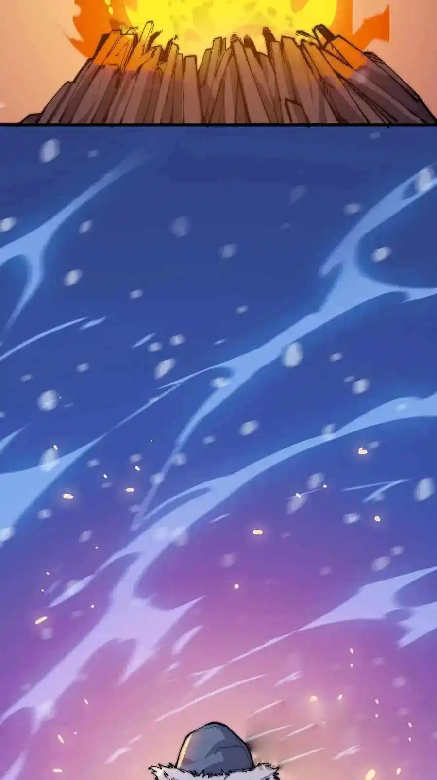 Start A Mountain Chapter 93