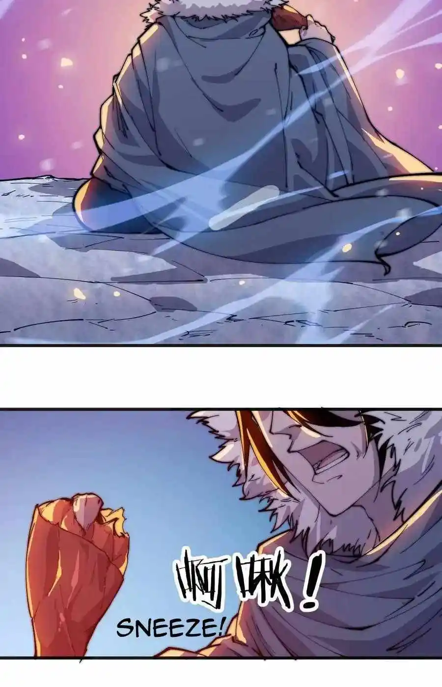 Start A Mountain Chapter 93