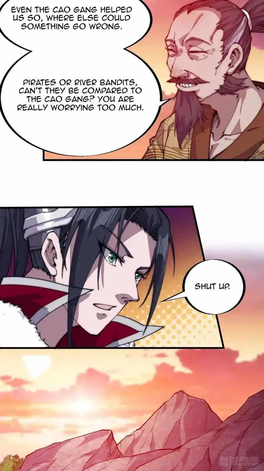 Start A Mountain Chapter 94