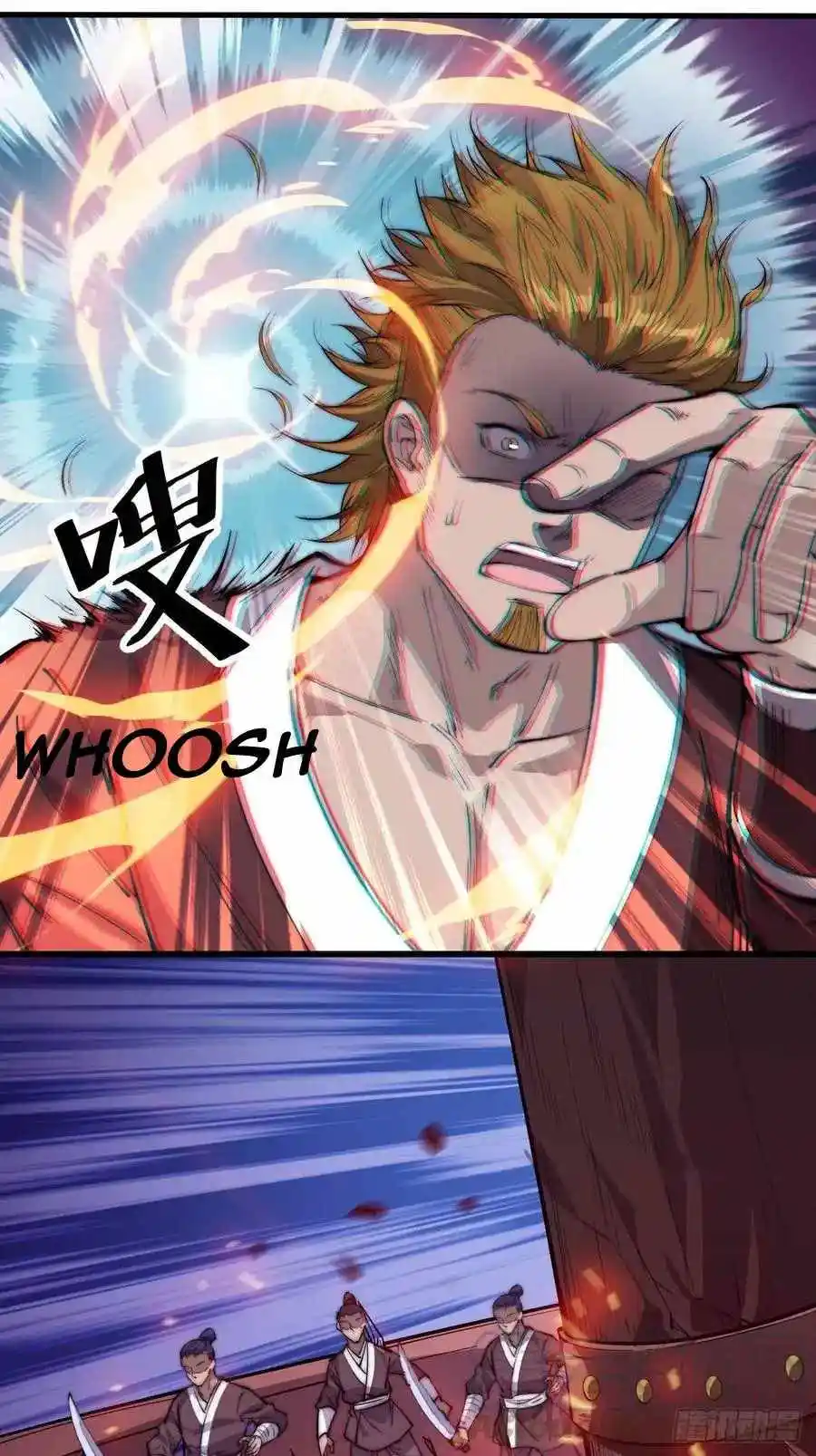 Start A Mountain Chapter 94