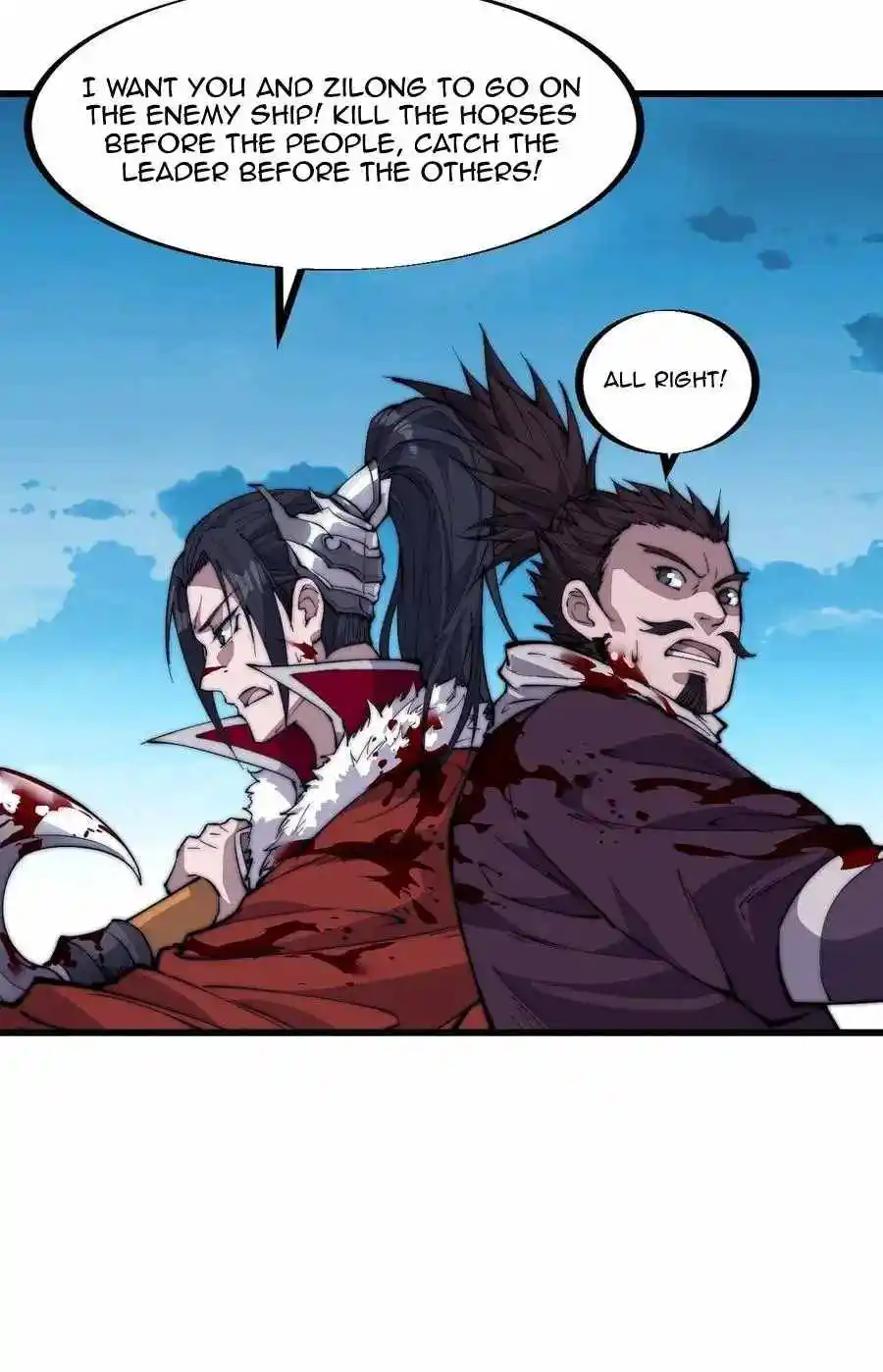 Start A Mountain Chapter 95