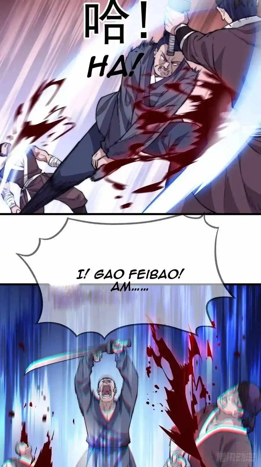 Start A Mountain Chapter 95