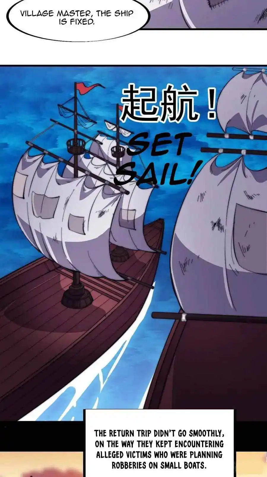 Start A Mountain Chapter 96