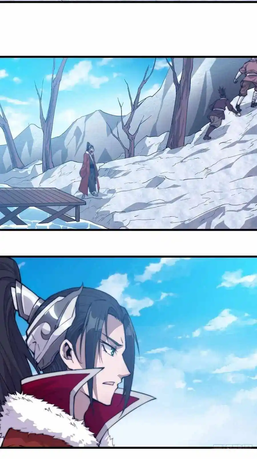 Start A Mountain Chapter 96