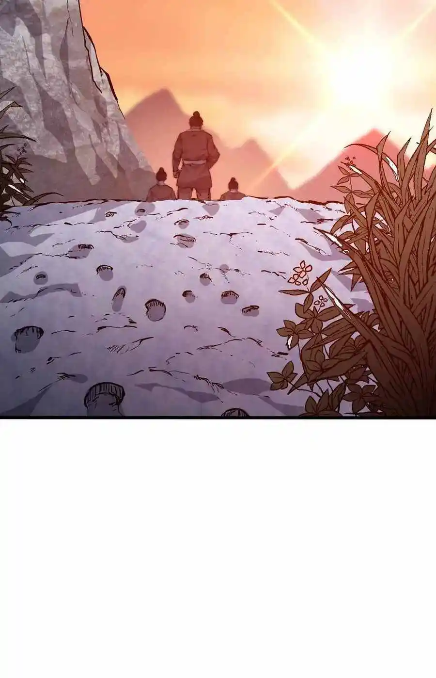 Start A Mountain Chapter 96