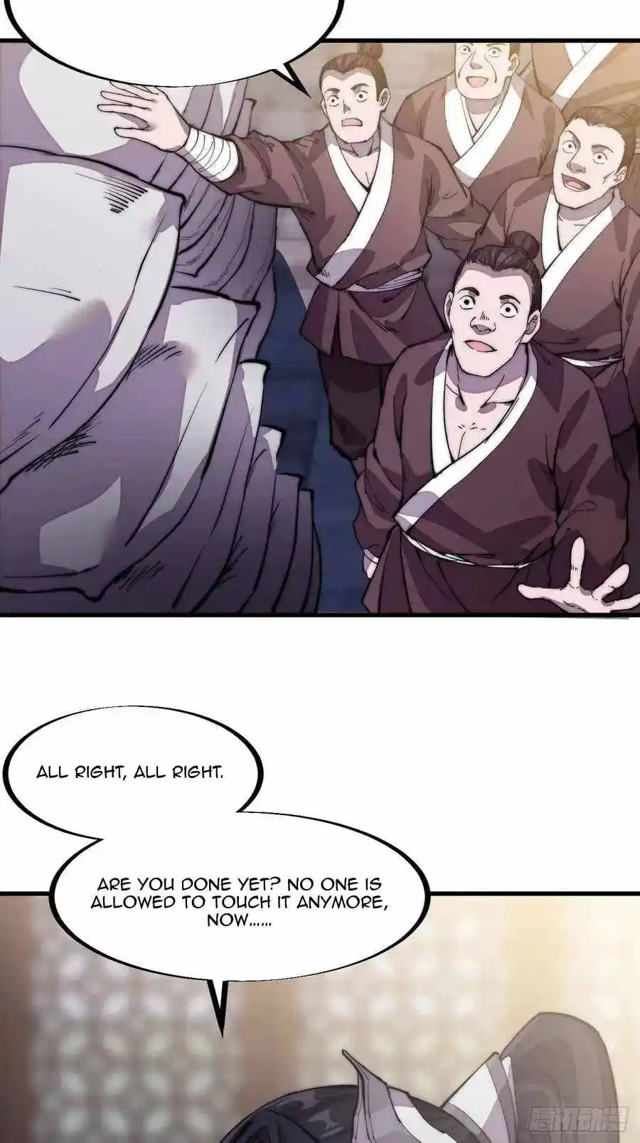 Start A Mountain Chapter 97