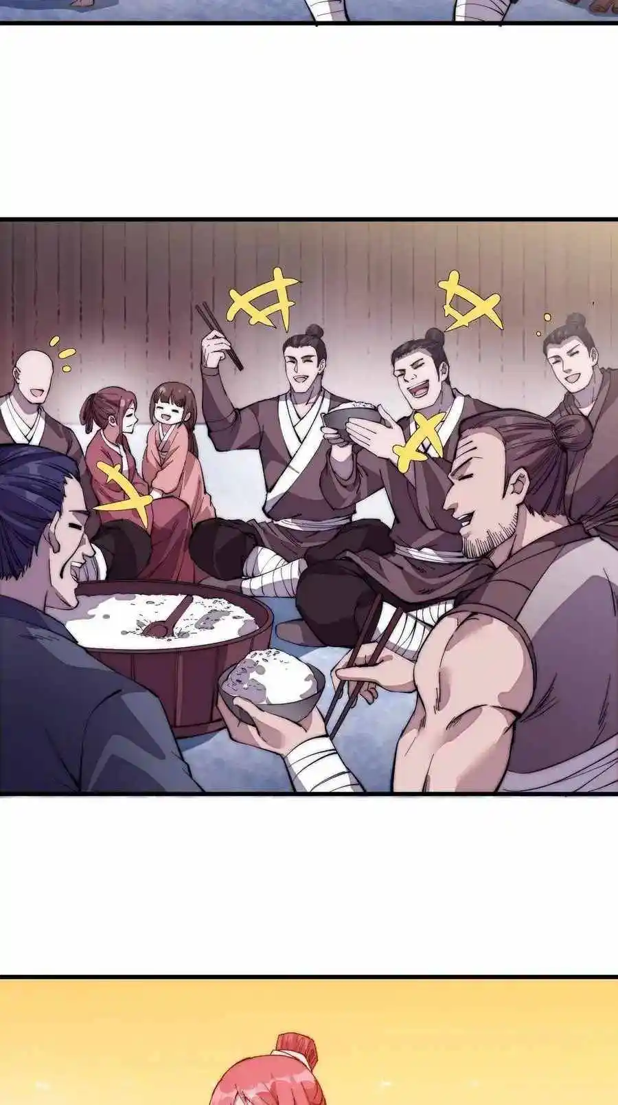 Start A Mountain Chapter 97