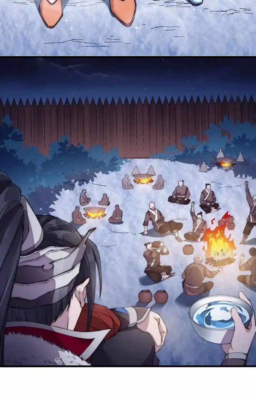 Start A Mountain Chapter 97