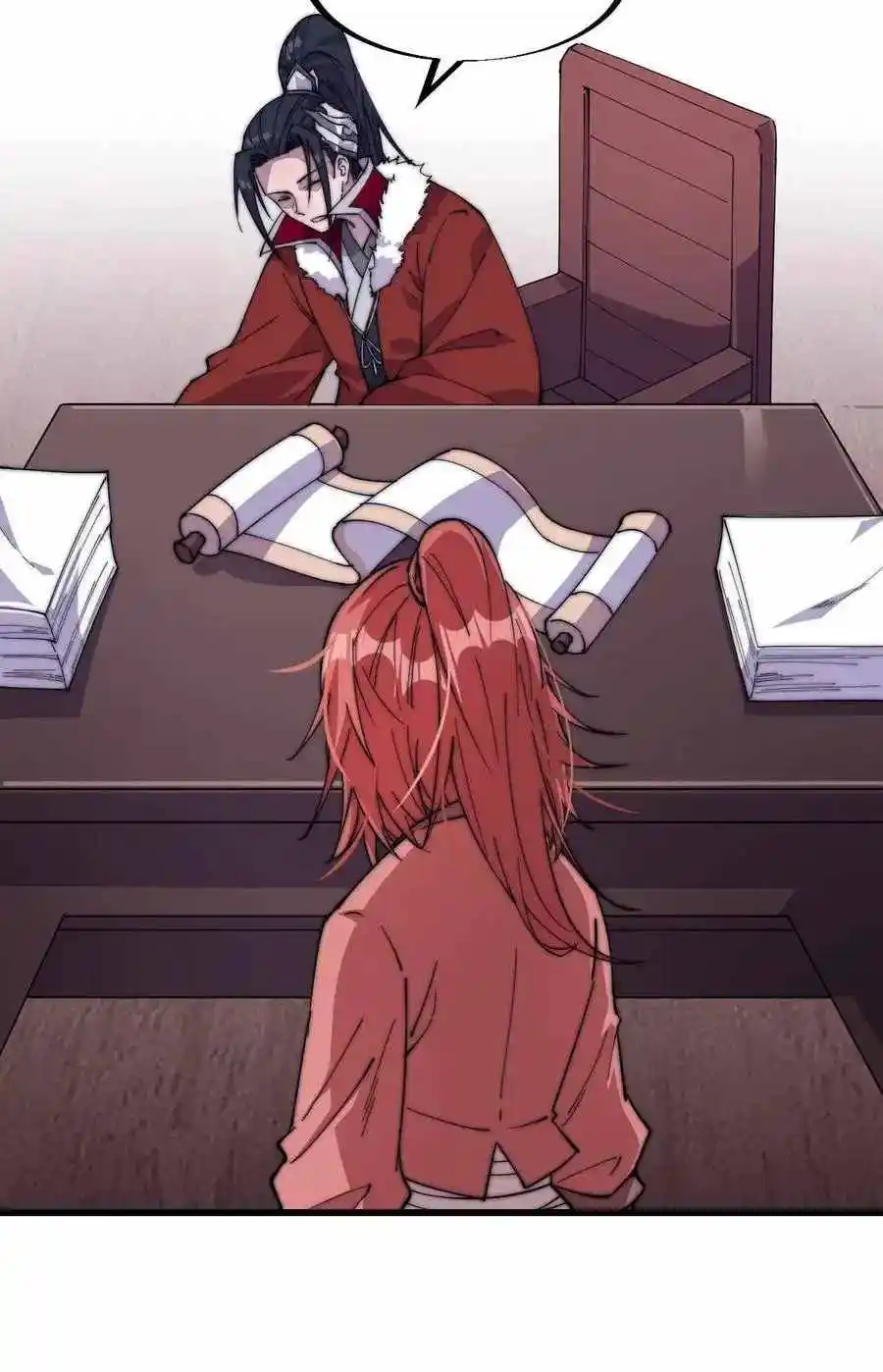 Start A Mountain Chapter 99