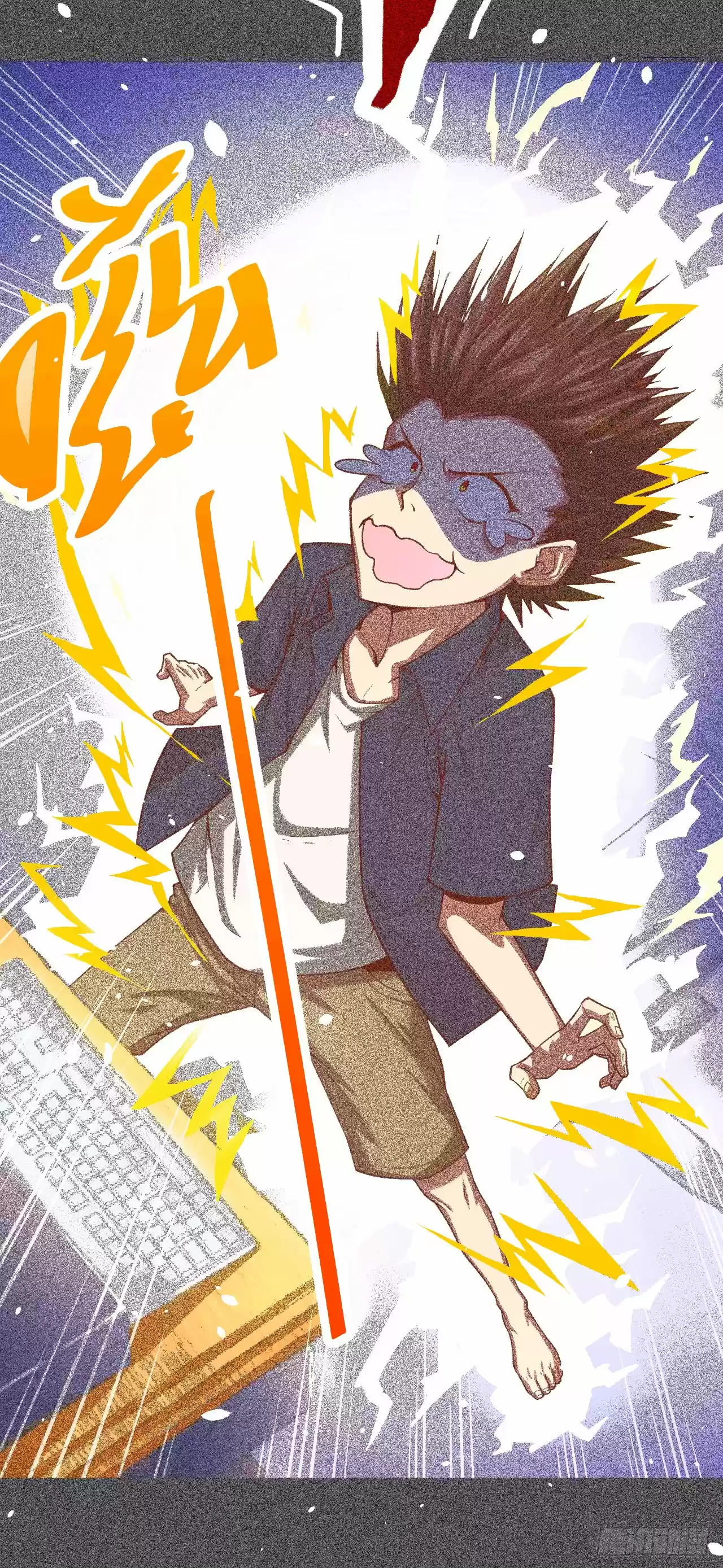 Starting From Today I'll Work As A City Lord Ch. 0