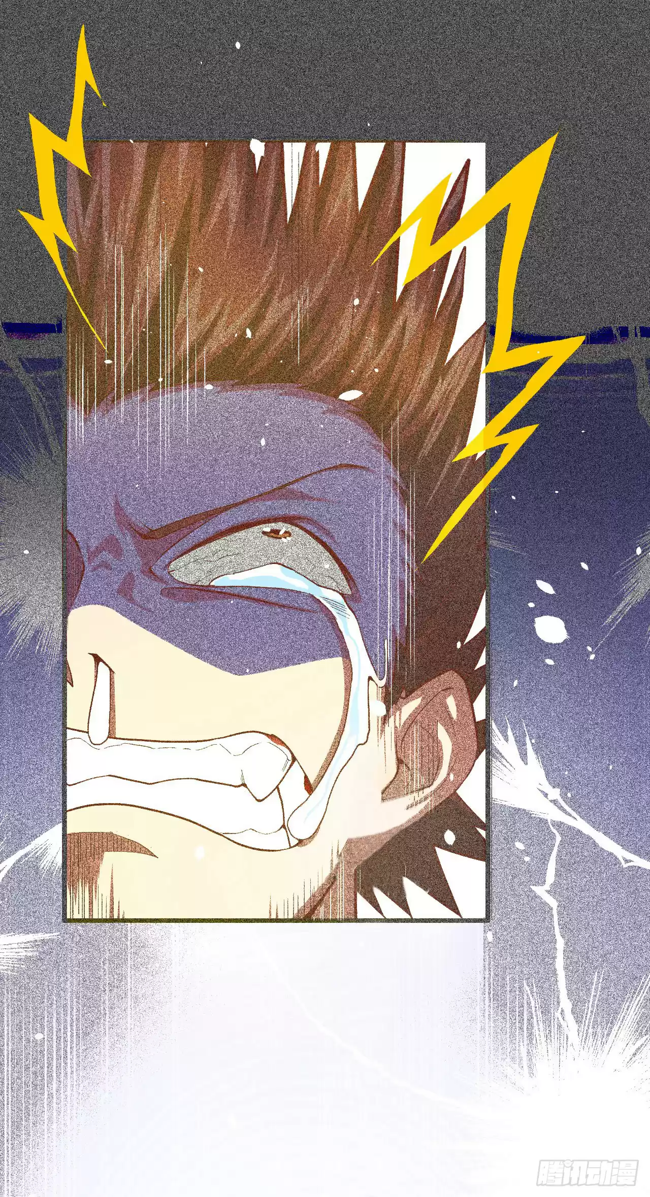 Starting From Today I'll Work As A City Lord Ch. 0