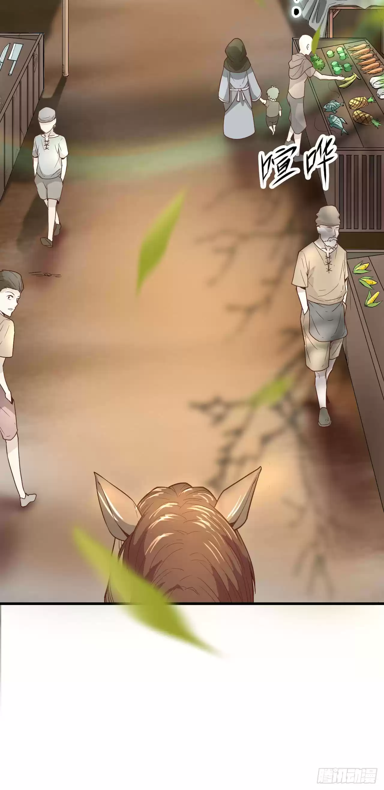 Starting From Today I'll Work As A City Lord Ch. 1 Young man, come on and work as a city lord!