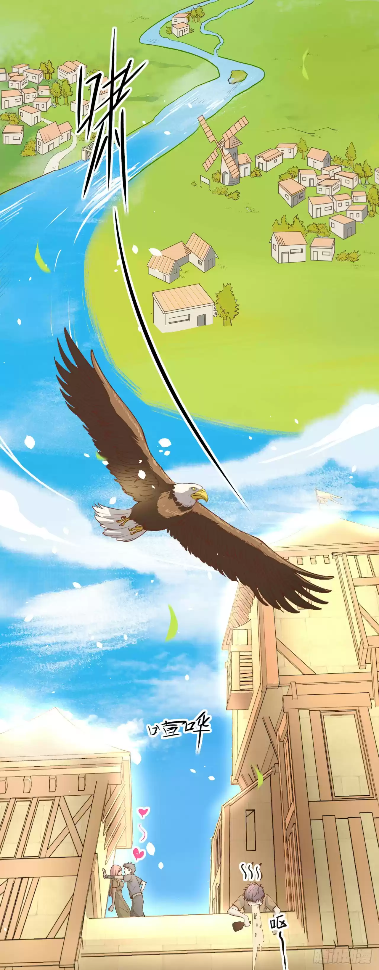 Starting From Today I'll Work As A City Lord Ch. 1 Young man, come on and work as a city lord!