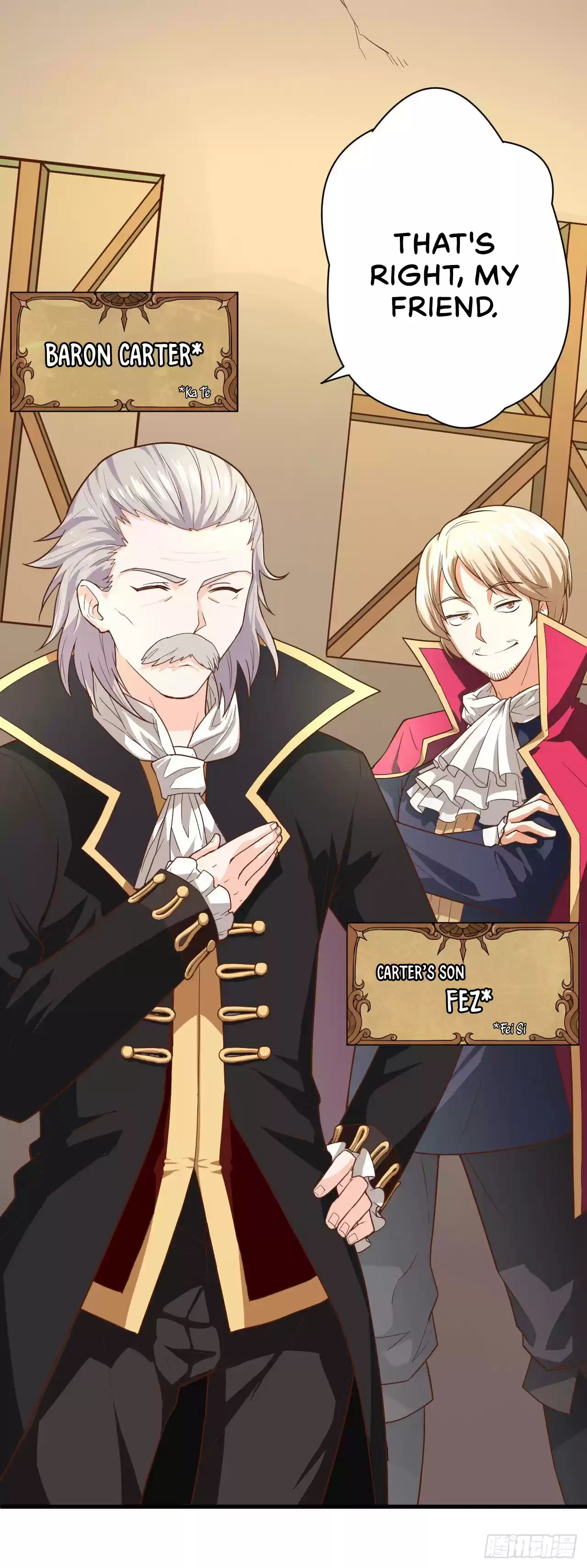 Starting From Today I'll Work As A City Lord Ch. 1 Young man, come on and work as a city lord!